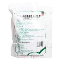 白云山 复方板蓝根颗粒 15克*20袋