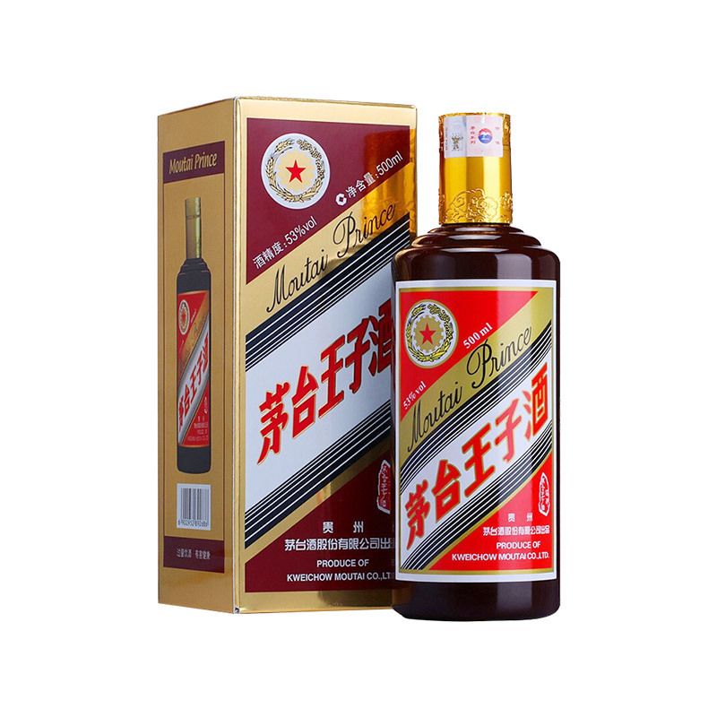 茅台酒 (礼宾)茅台 53度酱香型白酒茅台500ml+茅台王子 酱色 53度酱香型白酒500ml 组合