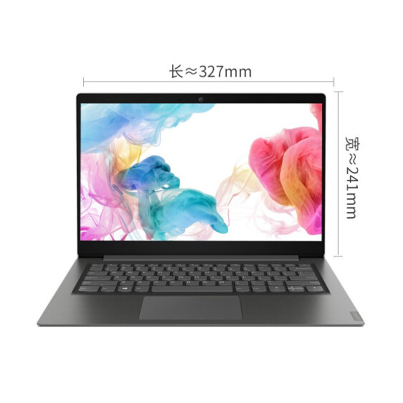 联想(Lenovo)扬天V14 14英寸笔记本电脑(R5 5500U 8GB 512GB固态 集显 无光驱 W10H 灰色)