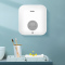 海尔(Haier)即热式电热水器小厨宝纤薄小巧即开即热 安全防电墙 变频恒温双管路抑菌家用厨房免储水式下出水55BP1