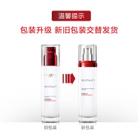 欧莱雅(LOREAL) 复颜抗皱紧致滋润乳液110ml保湿补水淡化细纹抗皱抗老女护肤品爽肤化妆水