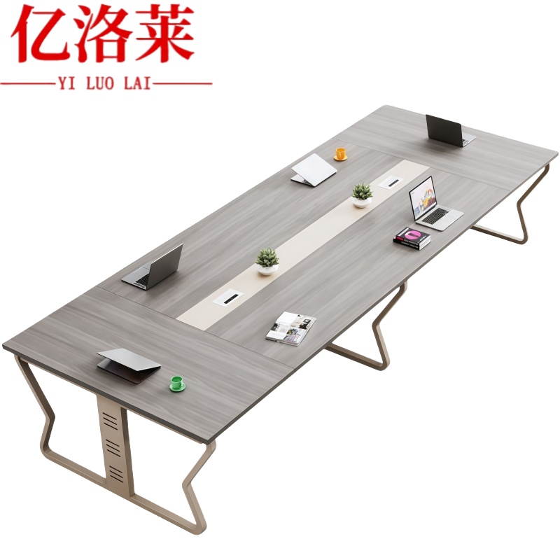 亿洛莱 会议长桌 2.2m 张
