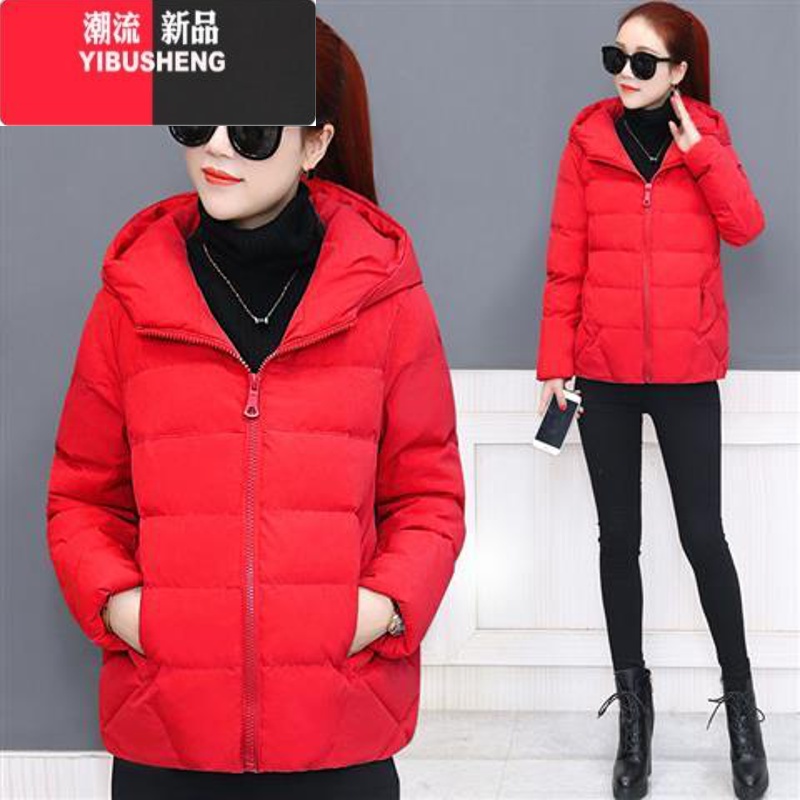 YIBUSHENG冬季加厚短款棉衣女韩版宽松连帽棉服女装百搭小棉袄显瘦冬装外短 3XL125-135斤 大红色