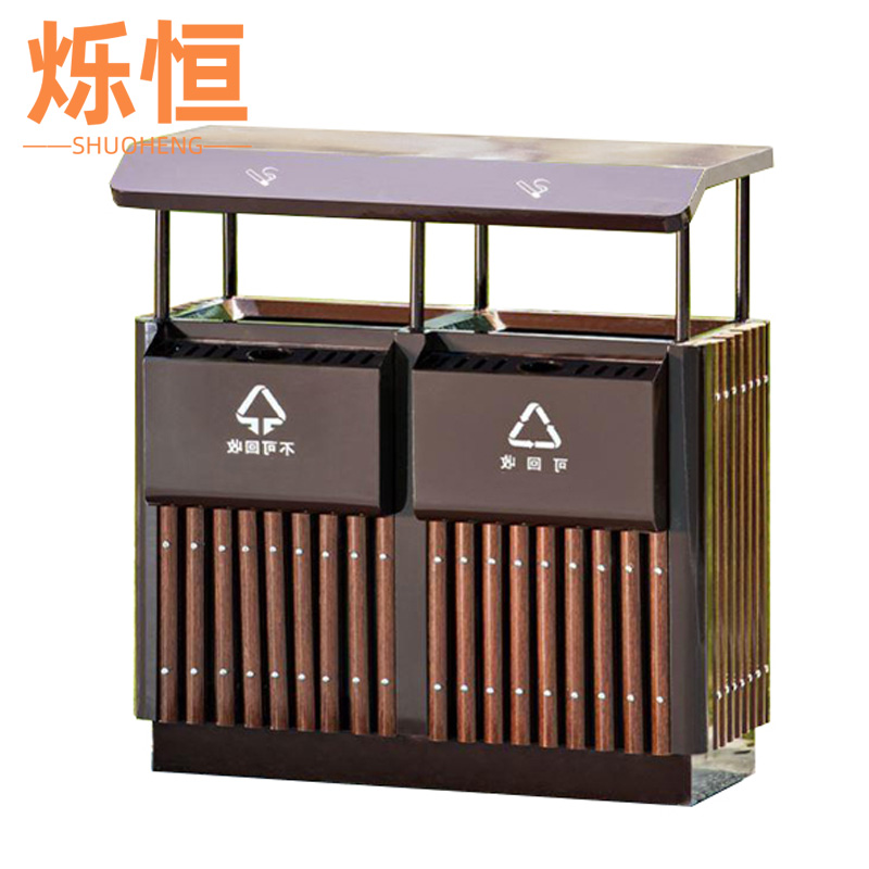 烁恒 垃圾桶 90*45*94cm 个高清大图