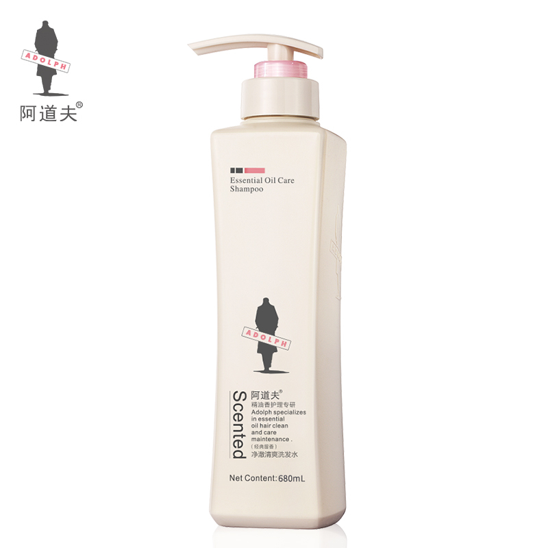 阿道夫净澈清爽洗发水680ml 控油蓬松 精油香氛洗发露!
