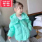 可莉允女童棉服2022新款冬季加厚韩版韩范洋气儿童夹棉外套女宝宝棉袄潮