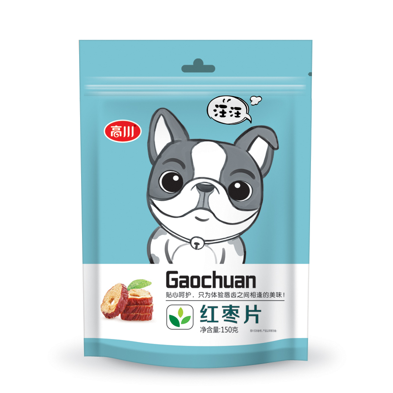 高川 特级金丝红枣片150g*2袋 正宗新疆特级枣片 无核酥脆红枣干零食泡茶干枣圈