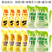 天润酸奶整箱网红浓缩酸奶牛奶原味冰淇淋巧克力青柠柚子酸奶包邮送列巴面包