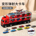 儿童男孩小汽车玩具网红爆款轨道7变形男童5新款3到6岁大卡车2430 升级礼盒装【8辆合金车】轨道弹射大卡车