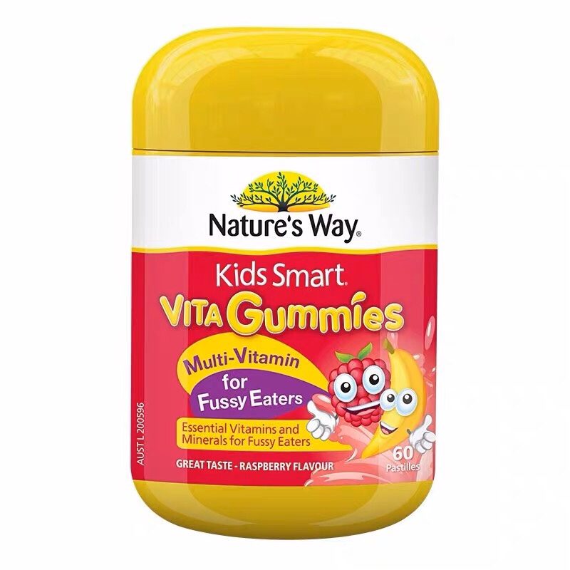 佳思敏(Nature’s Way)儿童复合维生素矿物质偏食厌食补锌软糖60粒/瓶适合2岁以上新旧包装随机发高清大图