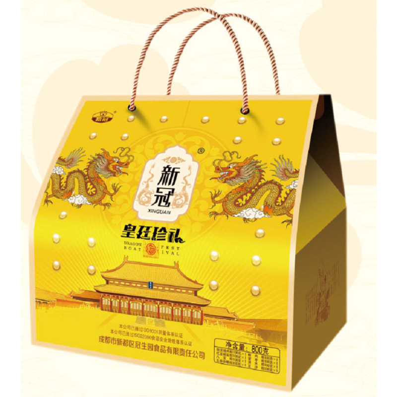 中冠集团 新冠皇庭珍礼(黄)礼盒800g