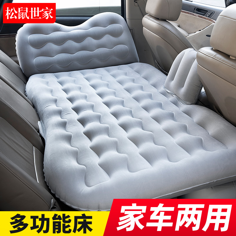 汽车用品>安全/自驾>自驾野营>敬平(jingping)>敬平(jingping)ss-808