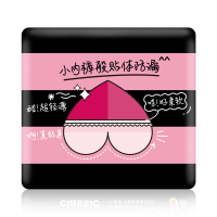 高洁丝经典系列夜安裤裤型卫生巾L码 5+1条(腰围60-100cm)