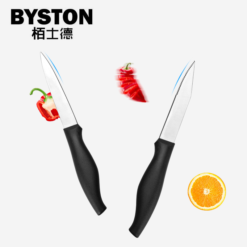 栢士德BYSTON不锈钢3Cr13诺米拉套装3.5寸果皮刀*2、果蔬刨、开瓶器、圆筒 BST-089高清大图