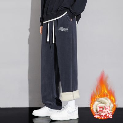 羔绒卫裤男冬季加绒加厚宽松直筒休闲裤男士大码运动保暖裤子 N556灰色 3XL