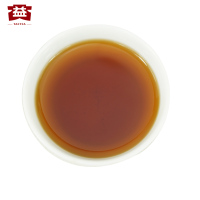2015年象山普饼357g*7饼提装(1501批次)