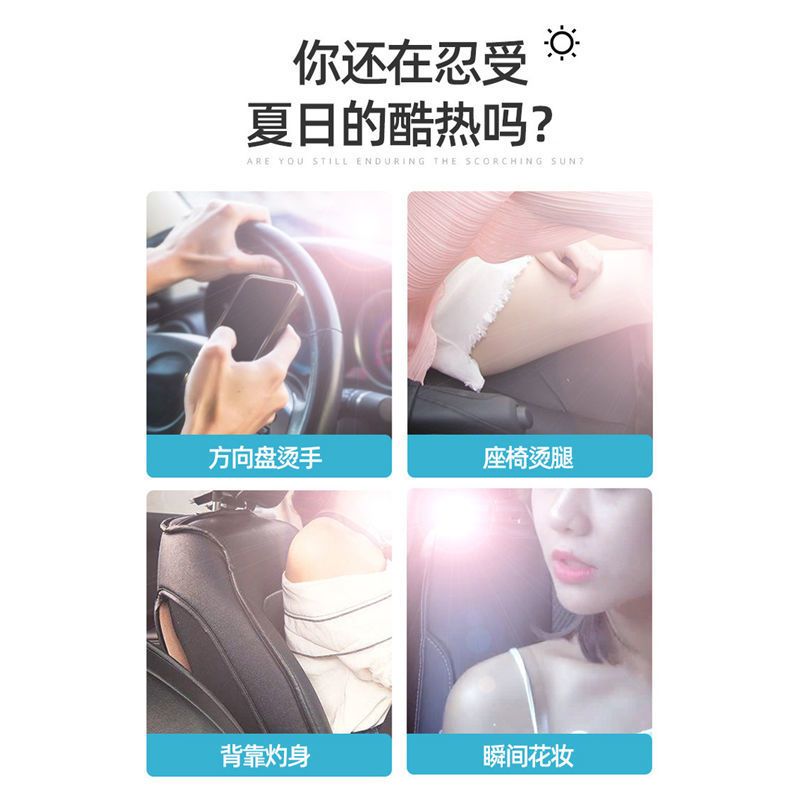 夏天防暑降温衣服清凉喷雾学生军训降温夏季降温神器工地提神喷雾 降温喷雾1瓶正品