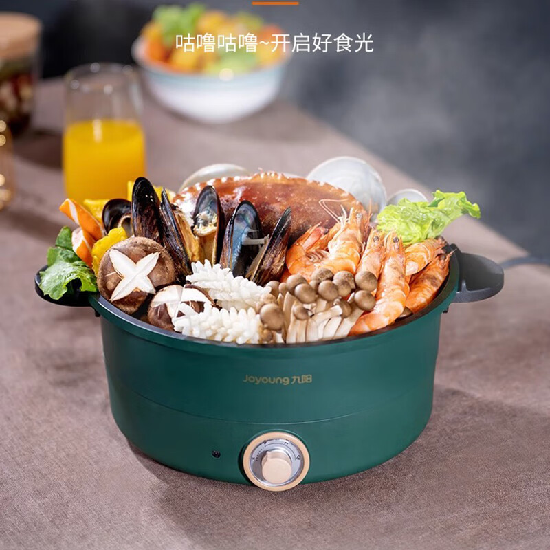 Joyoung九阳HG30-G310电火锅大容量多功能家用电煮锅电热锅电炖锅 容量3L高清大图