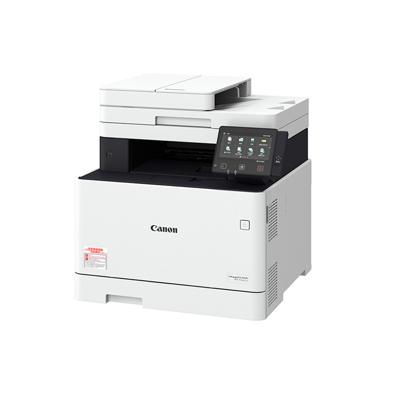 佳能(Canon) MF746Cx A4幅面彩色激光多功能一体机