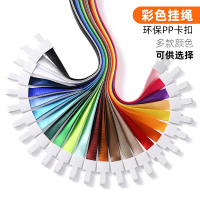 一体扣卡套挂绳厂牌工牌绳 灰色（一条装）20根起售 灰色（一条装）20根起售