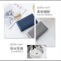 金号(KING SHORE)5733千鸟格纱布毛巾JY1606一条装灰蓝随机发