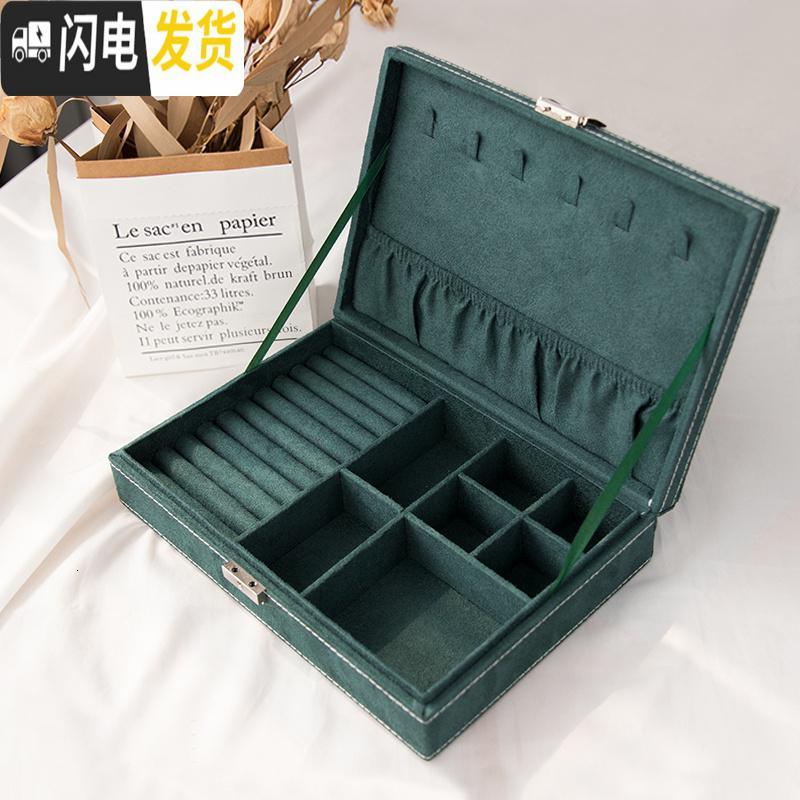 三维工匠【巷南】复古麂皮绒布首饰盒轻奢高级感项链耳饰首饰防尘收纳盒_697 麂皮绒布首饰盒