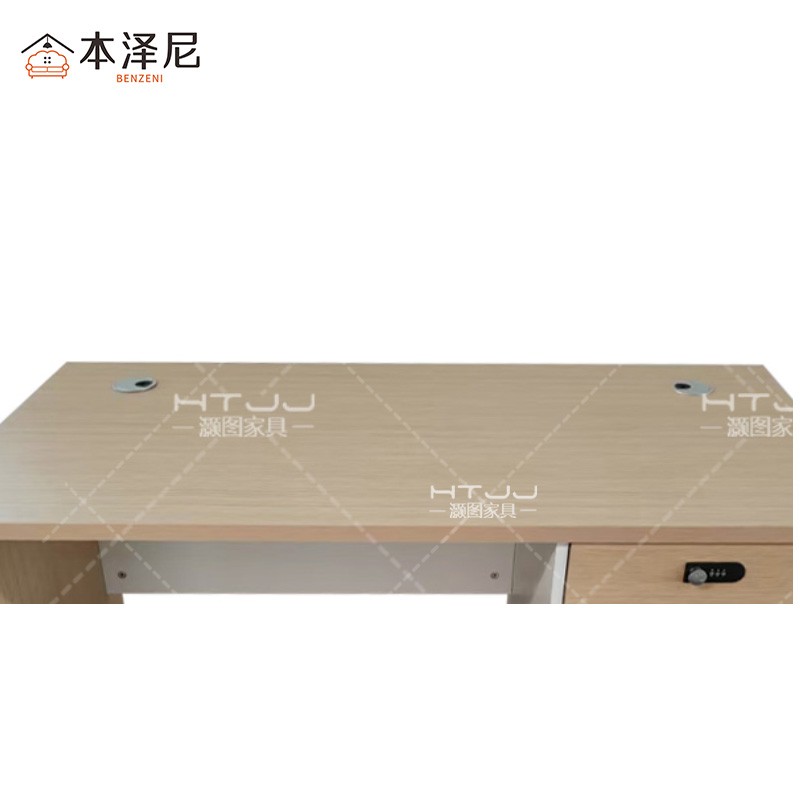 本泽尼 办公桌 HTHY-B259 1400*600*750mm 张高清大图