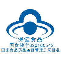 每优健萃 钙维D软胶囊 1g/粒*100粒 液体钙 成人钙矿物质瓶装