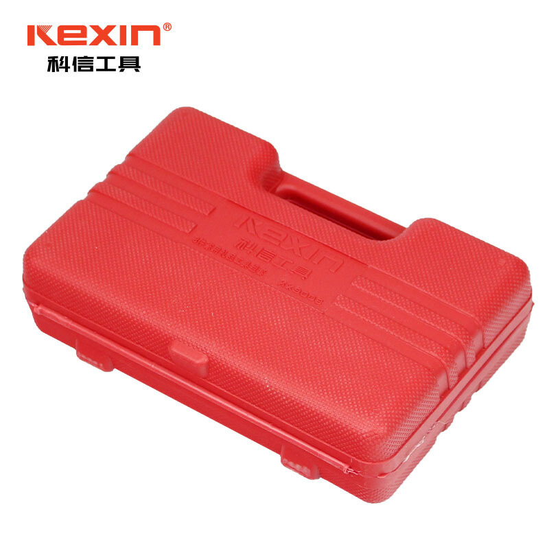 科信(kexin) 8件工具箱套装 家居维修组套 礼品工具组套 KX9008 1套