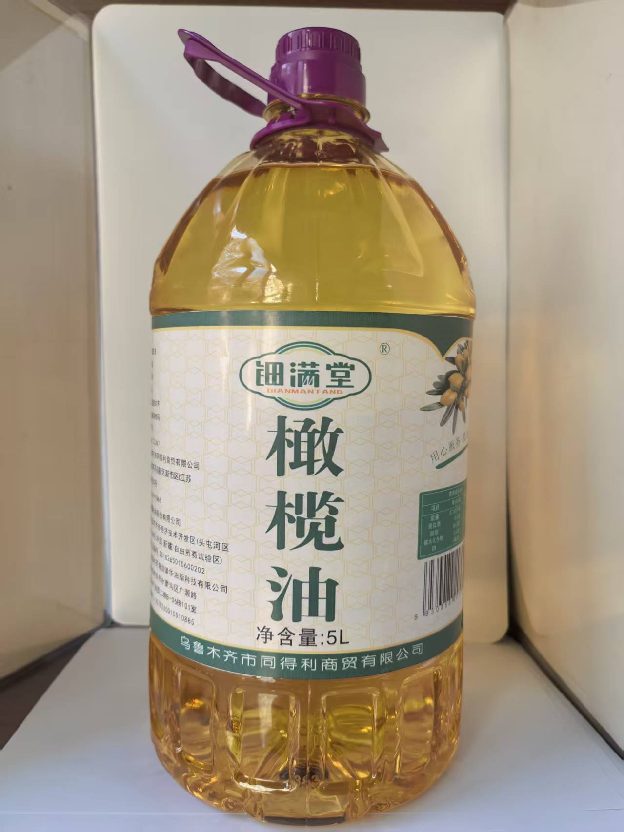 钿满堂橄榄油5升/桶高清大图