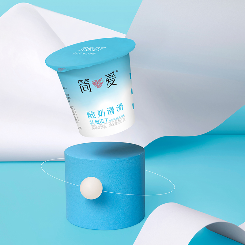 简爱酸奶滑滑原味100g*18杯(3-7天内顺丰冷链发货)高清大图