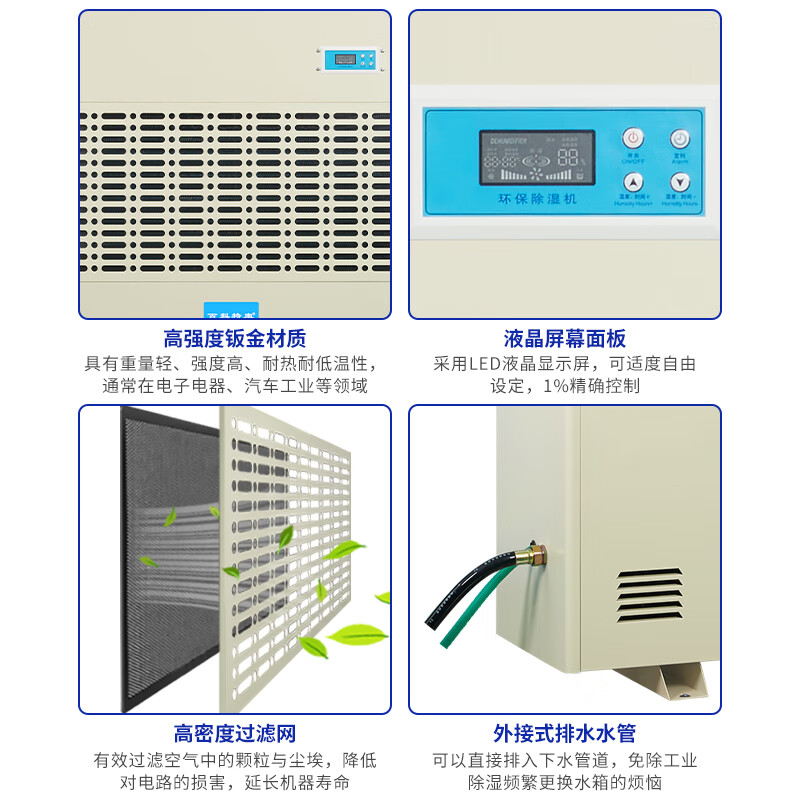 百科特奥ENCYCLOPEDIA THEO多功能五金工具箱专业级耐用设计便携实用 BCF-7480C高清大图