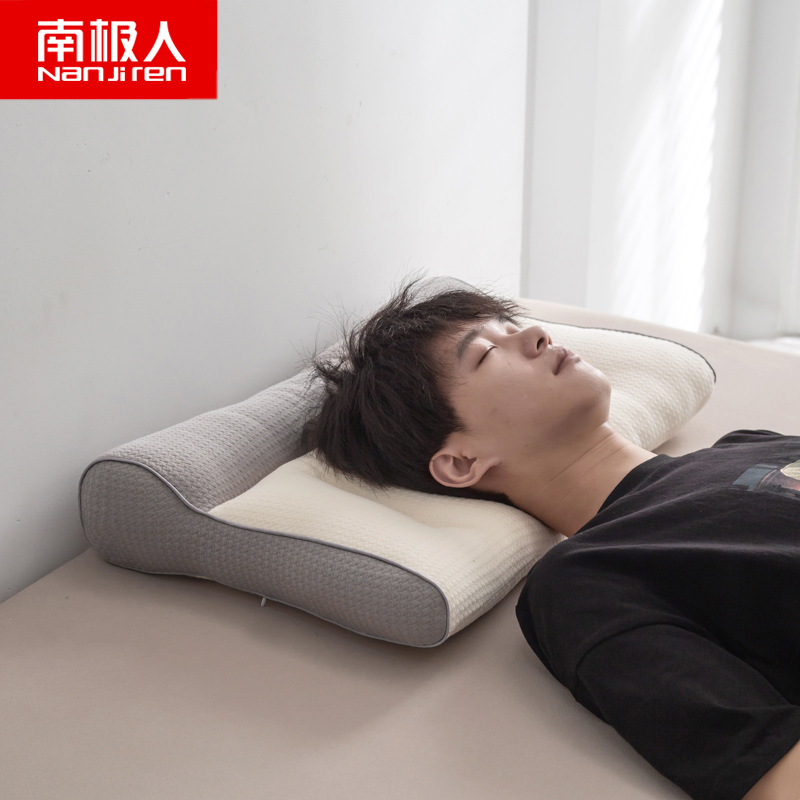 南极人(NanJiren)家纺 A类抗菌防螨枕头护颈椎枕芯助睡眠整头单人成人睡觉专用一对家用高清大图