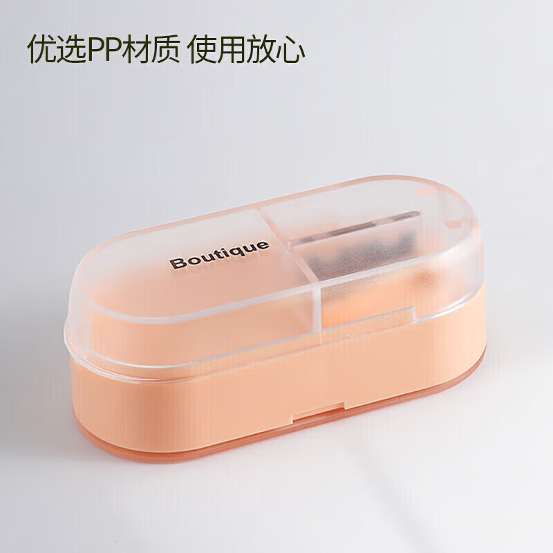 四万公里 SW7368 药盒 9*4*3.3cm(单位:个)樱花粉高清大图