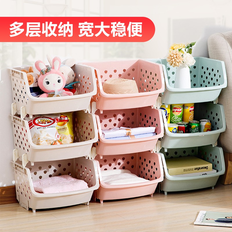 厨房置物架衣服收纳篮玩具收纳筐塑料落地置物篮蔬菜收纳架子三层收纳层架 三维工匠高清大图