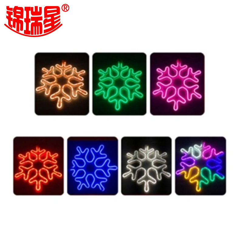 锦瑞星装饰户外彩灯防水40cm雪花灯/个