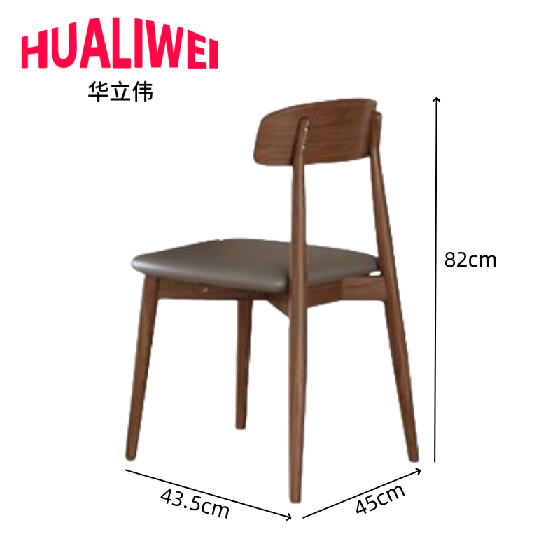 华立伟高清大图