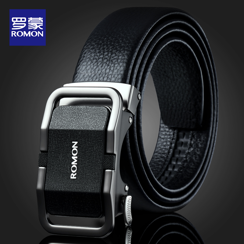 罗蒙皮带LMPD001-23高清大图