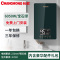 长虹即热式电热水器CYZ-6A黑色