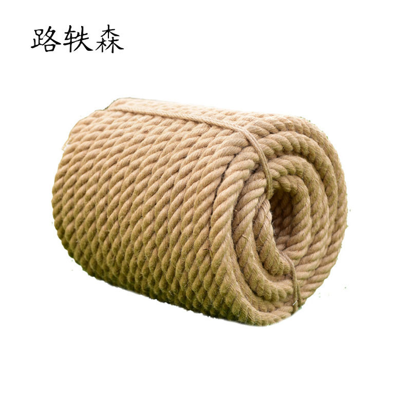 路轶森 麻绳 10mm 米高清大图