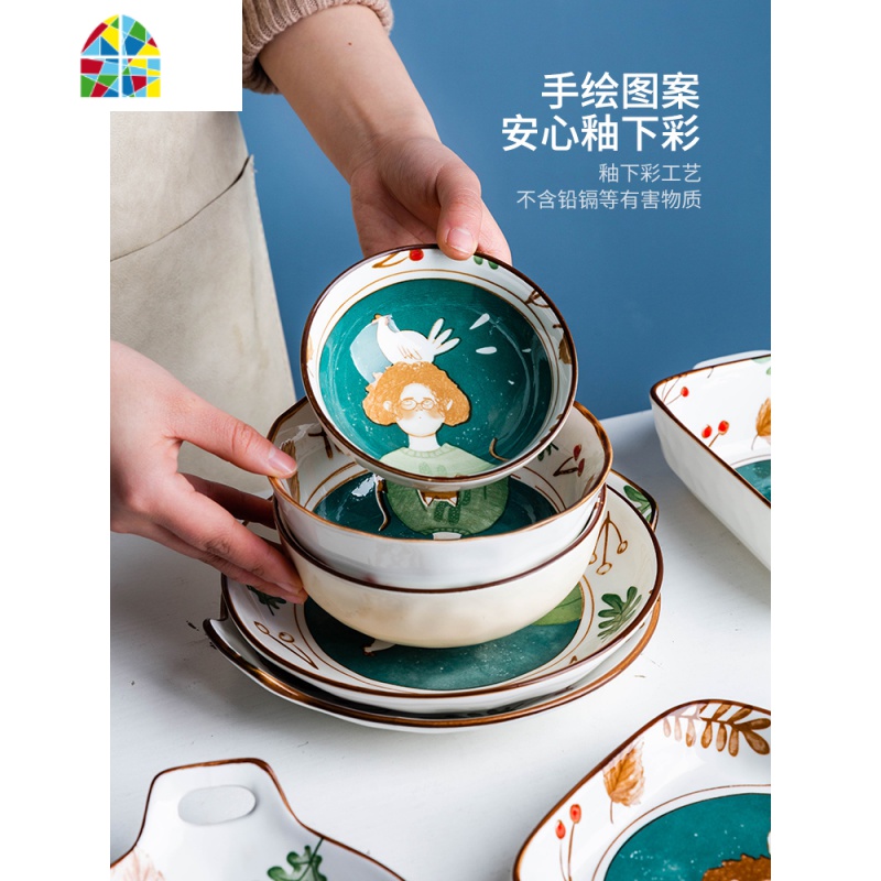 创意可爱少女心碗碟套装餐具家用米饭陶瓷碗面碗个性烤盘 FENGHOU 童话森林9寸单柄烤盘高清大图