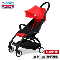 B-BEKO 婴儿推车可坐可躺25KG轻便折叠伞车可上飞机0-3岁高景观婴儿车宝宝推车避震