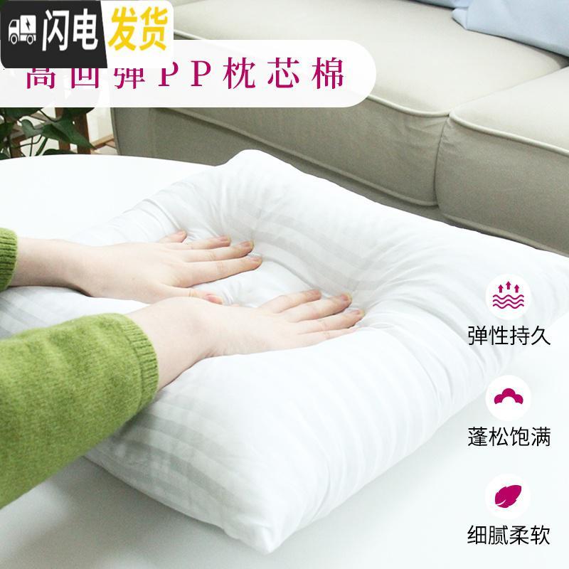 三维工匠抱枕十字绣2019新款线绣单个自己绣送男朋友情侣一对手工卧室 [不含枕芯]粉色一对[45*45CM]棉线