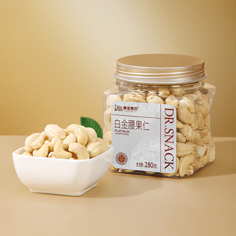 黄金果农DR.SNACK白金腰果仁280克罐装不带壳果仁香脆可口每日坚果零食高清大图