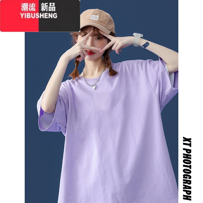 YIBUSHENG白色t恤女2024新款季正肩短袖宽松oversize上衣大码版女装高清大图