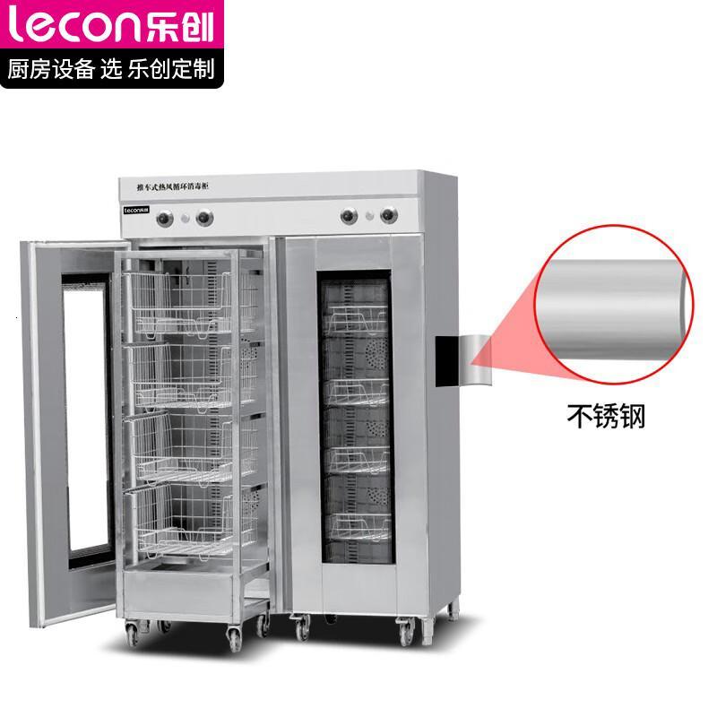 乐创lecon 消毒柜 LC-J-XTR830 双门 机械式 立式高清大图