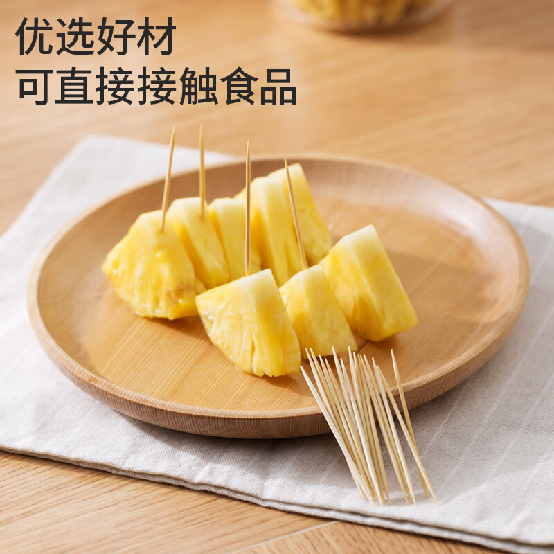 丽雅 竹牙签350支罐装一次性家用水果牙签盒双头使用剔牙棒餐厅牙签筒 68728高清大图