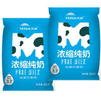 新疆天润牛奶M枕浓缩奶全脂纯奶早餐奶优选205gX20袋装 整箱包邮