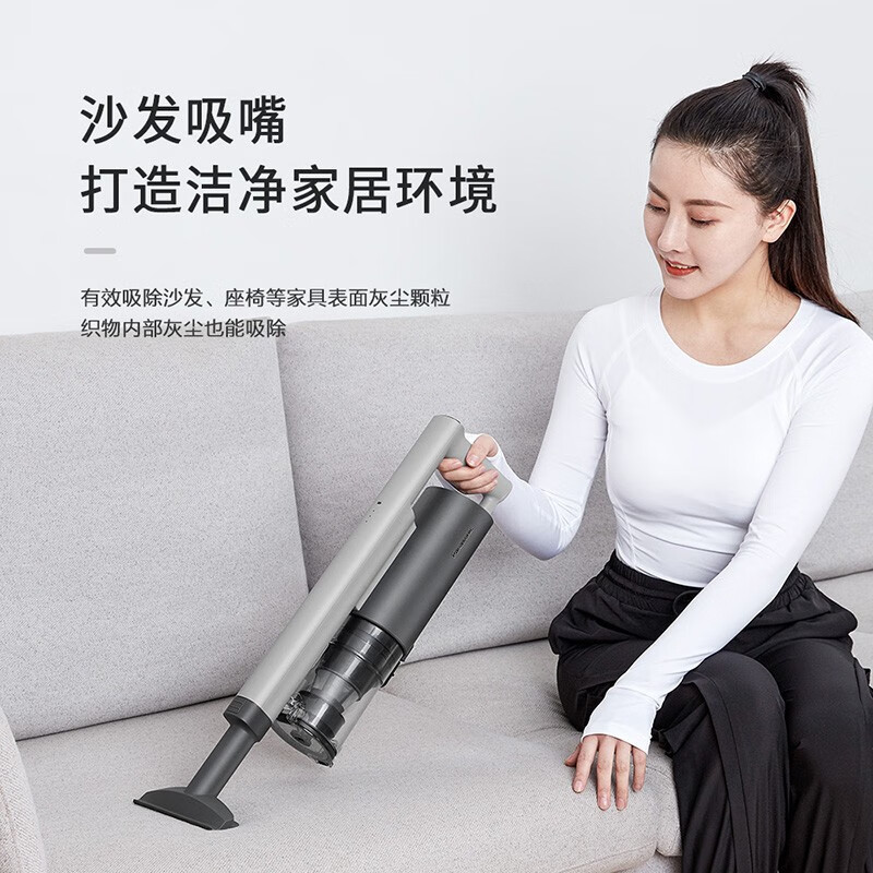 松下无线吸尘器除螨机家用小型大吸力低噪大功率强力MC-A15H