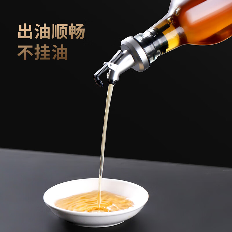 玻璃油壶油瓶500ml高清大图
